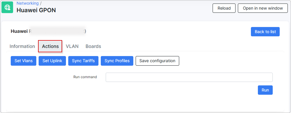 Actions tab with Set Vlans, Set Uplink, Sync Tariffs, and Sync Profiles buttons