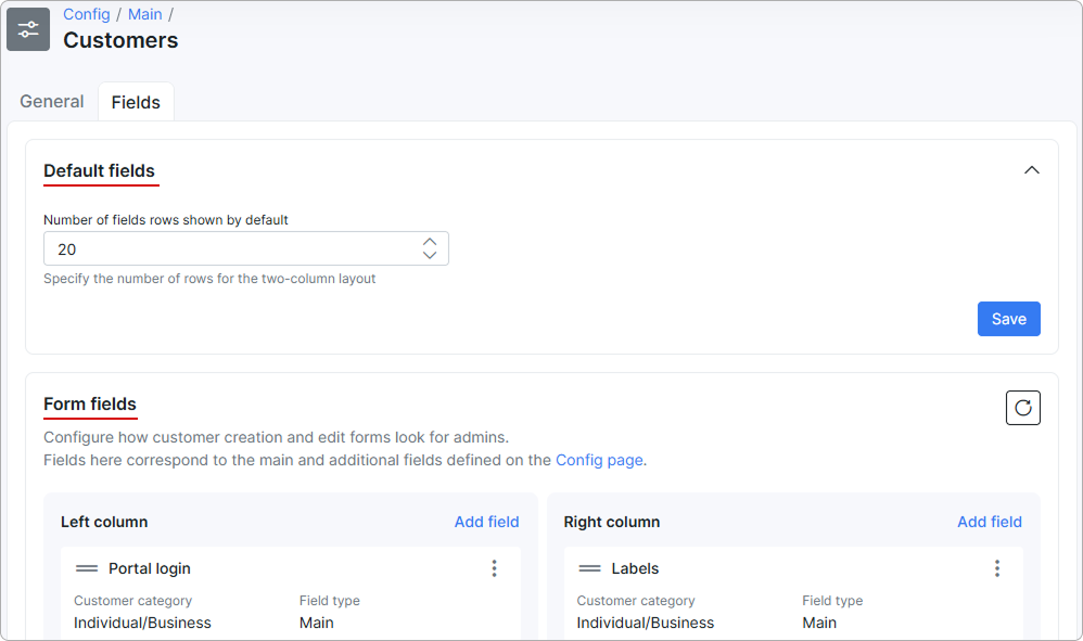 Fields tab with the Default fields and Form fields blocks