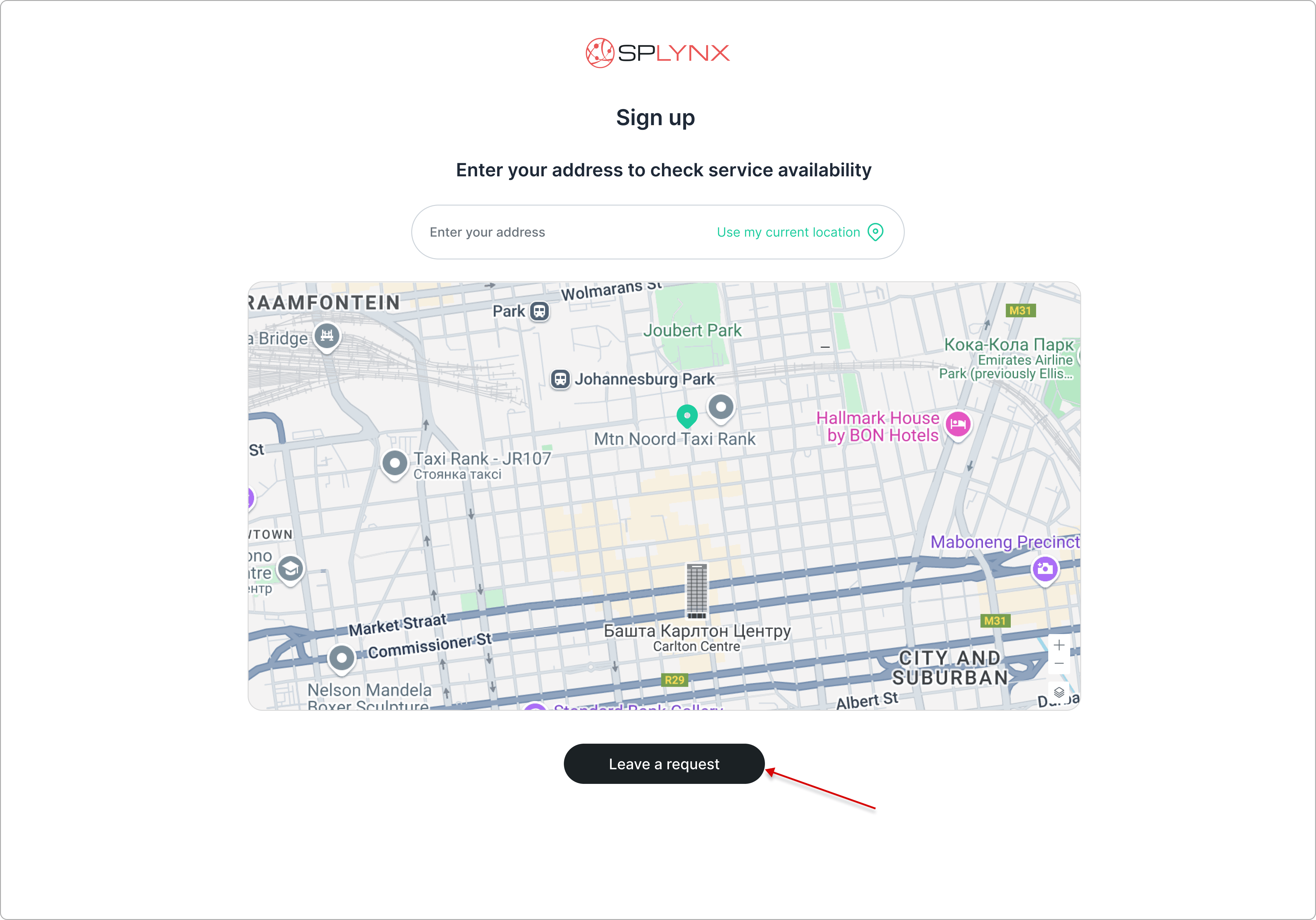Leave a request button