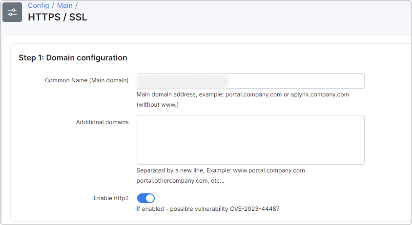 domain-config.png