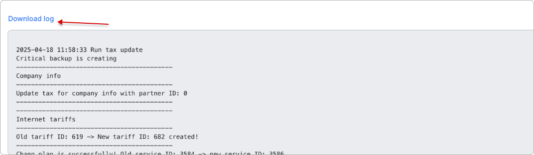 process_log.png