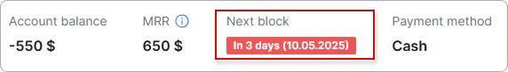 next-block-2.png