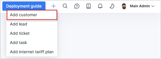 Quick-add option in the header
