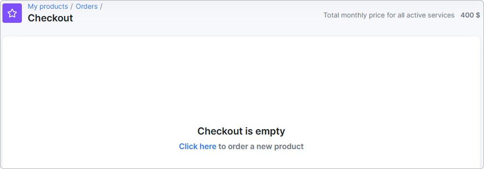 checkout_empty.png