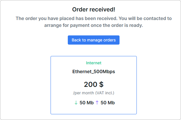 order_received.png
