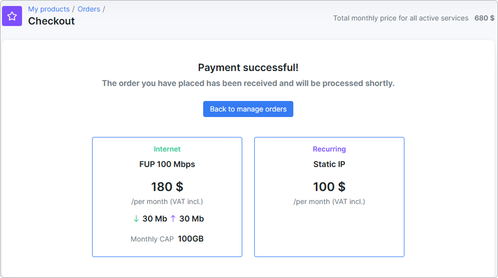 payment_successful.png