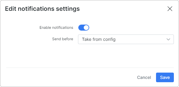 notification_settings.png